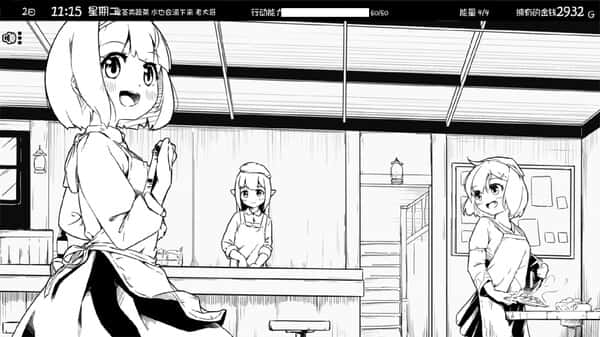 视觉数据1