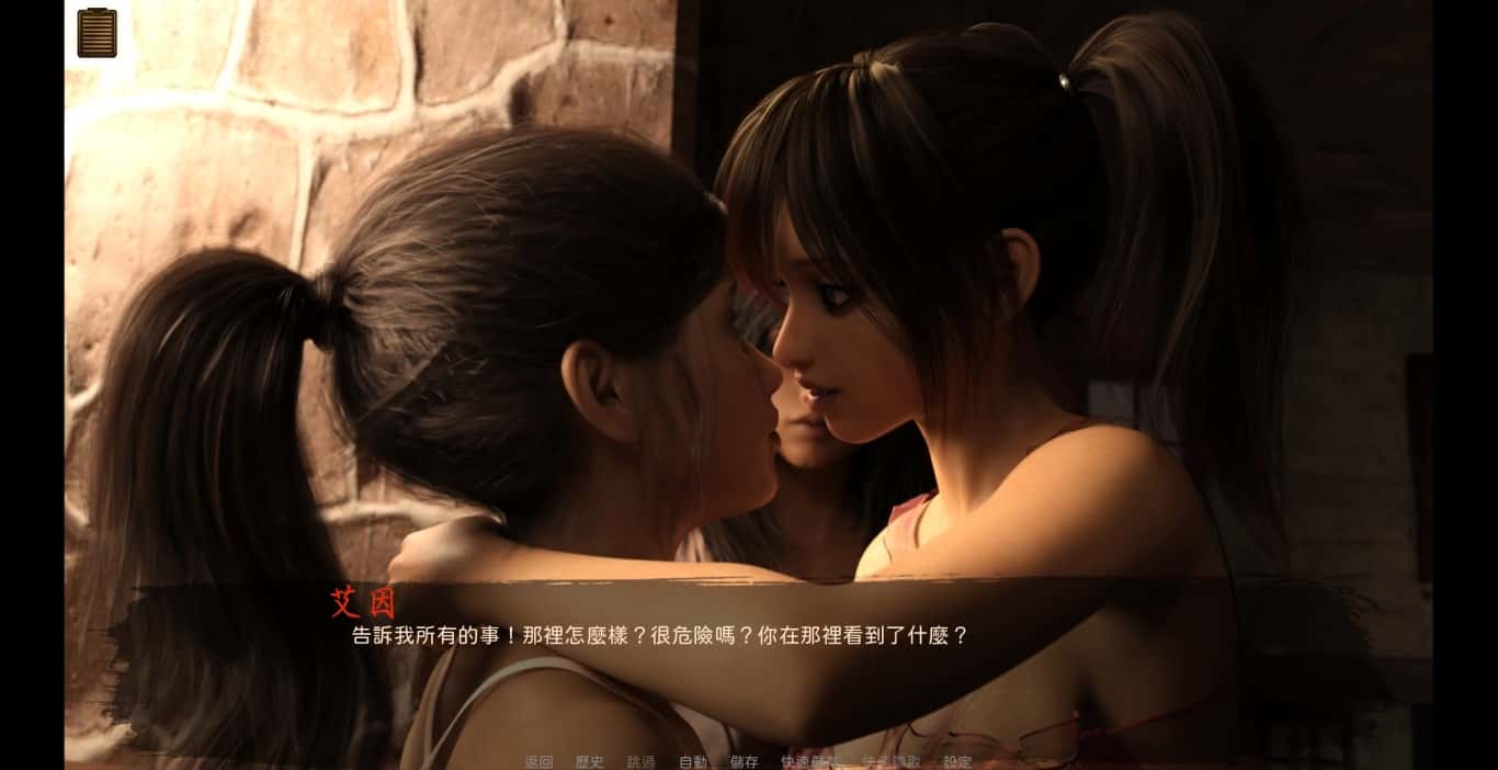 视觉数据3